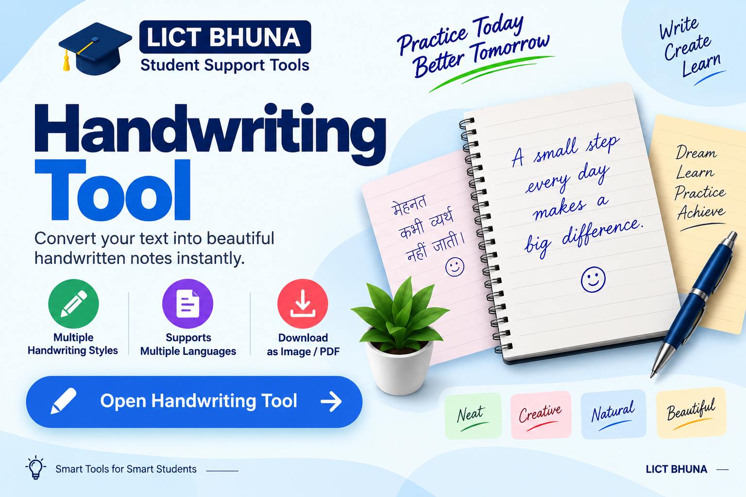 Handwriting Tool